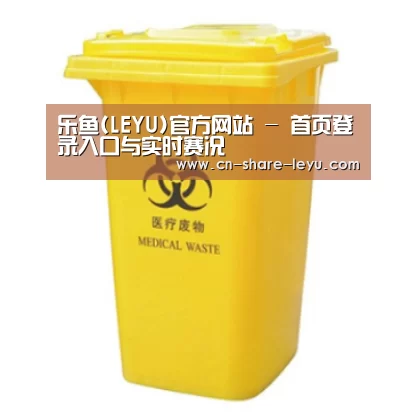 产品名称四